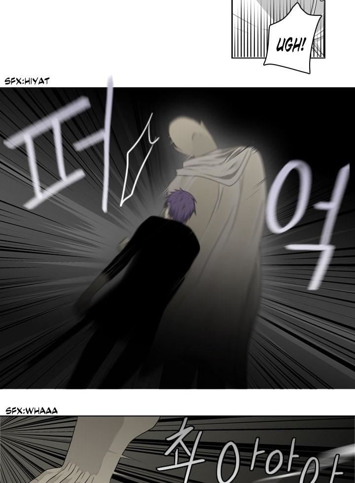 gong-heon-ja - Chapter: 22