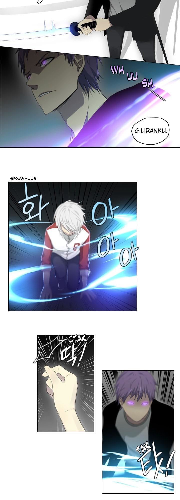 gong-heon-ja - Chapter: 22
