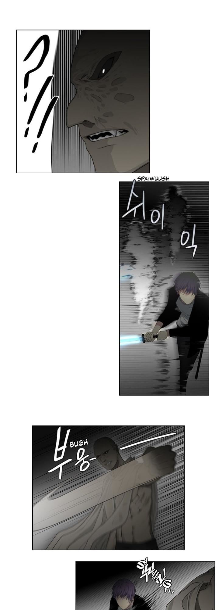 gong-heon-ja - Chapter: 22