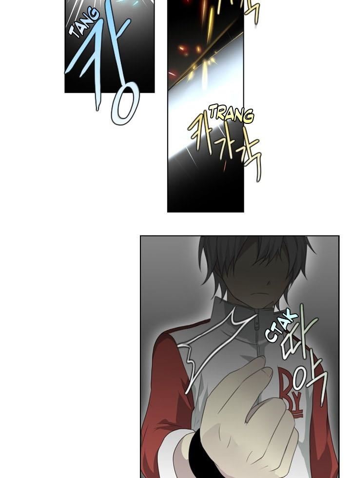 gong-heon-ja - Chapter: 22