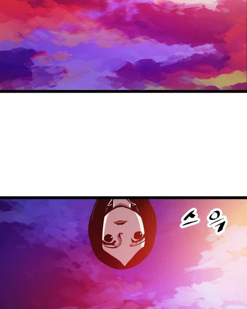 martial-artist-lee-gwak - Chapter: 54