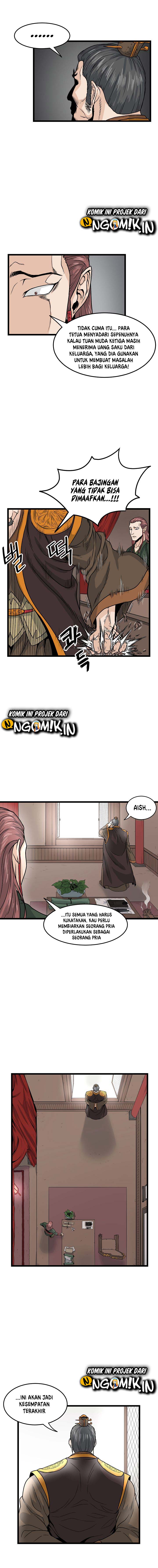 murim-login - Chapter: 9