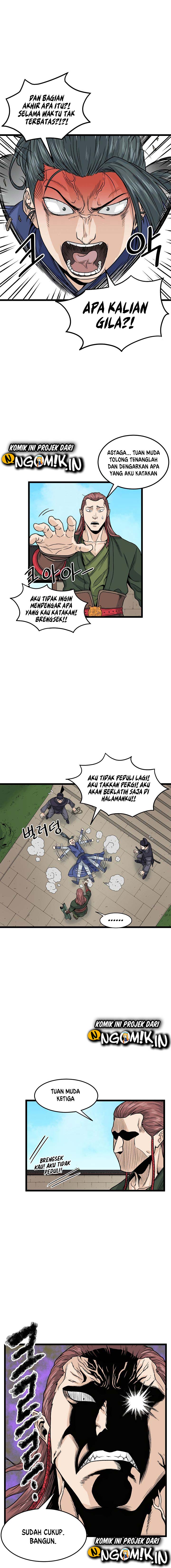 murim-login - Chapter: 9