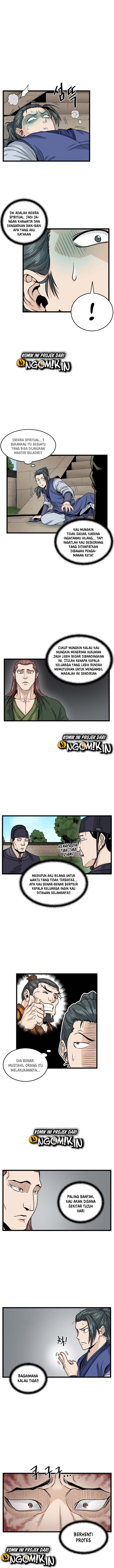 murim-login - Chapter: 9