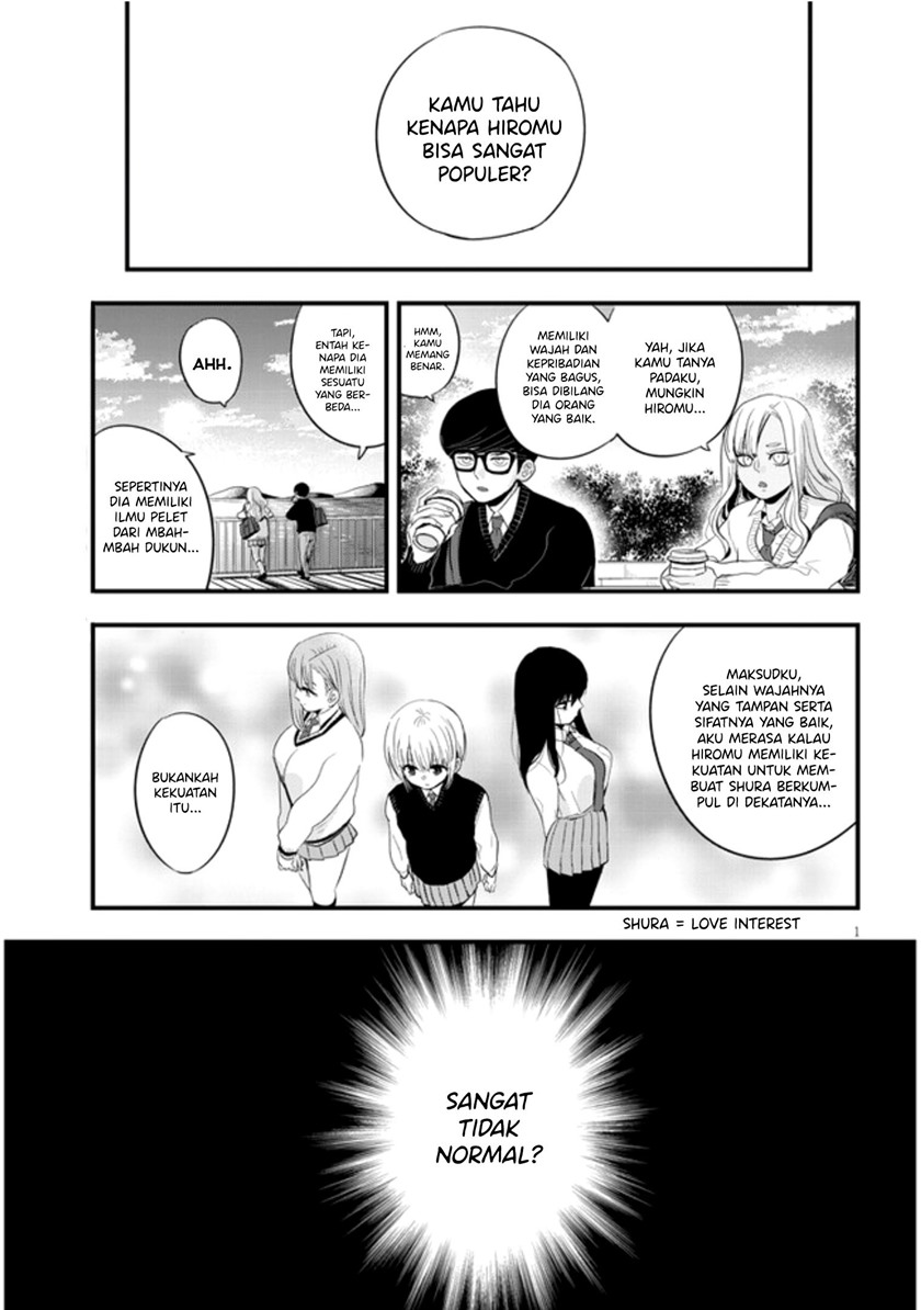 at-that-time-the-battle-began - Chapter: 14