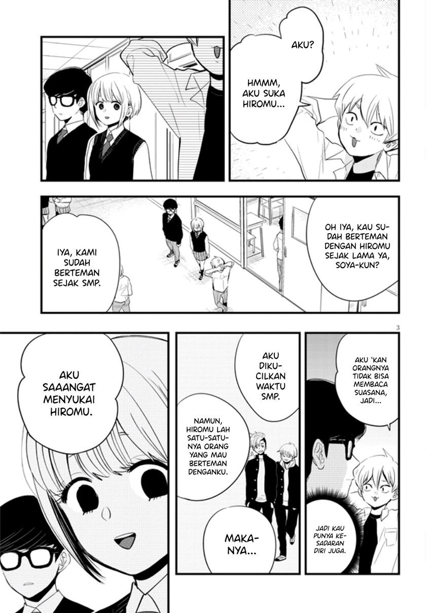 at-that-time-the-battle-began - Chapter: 14