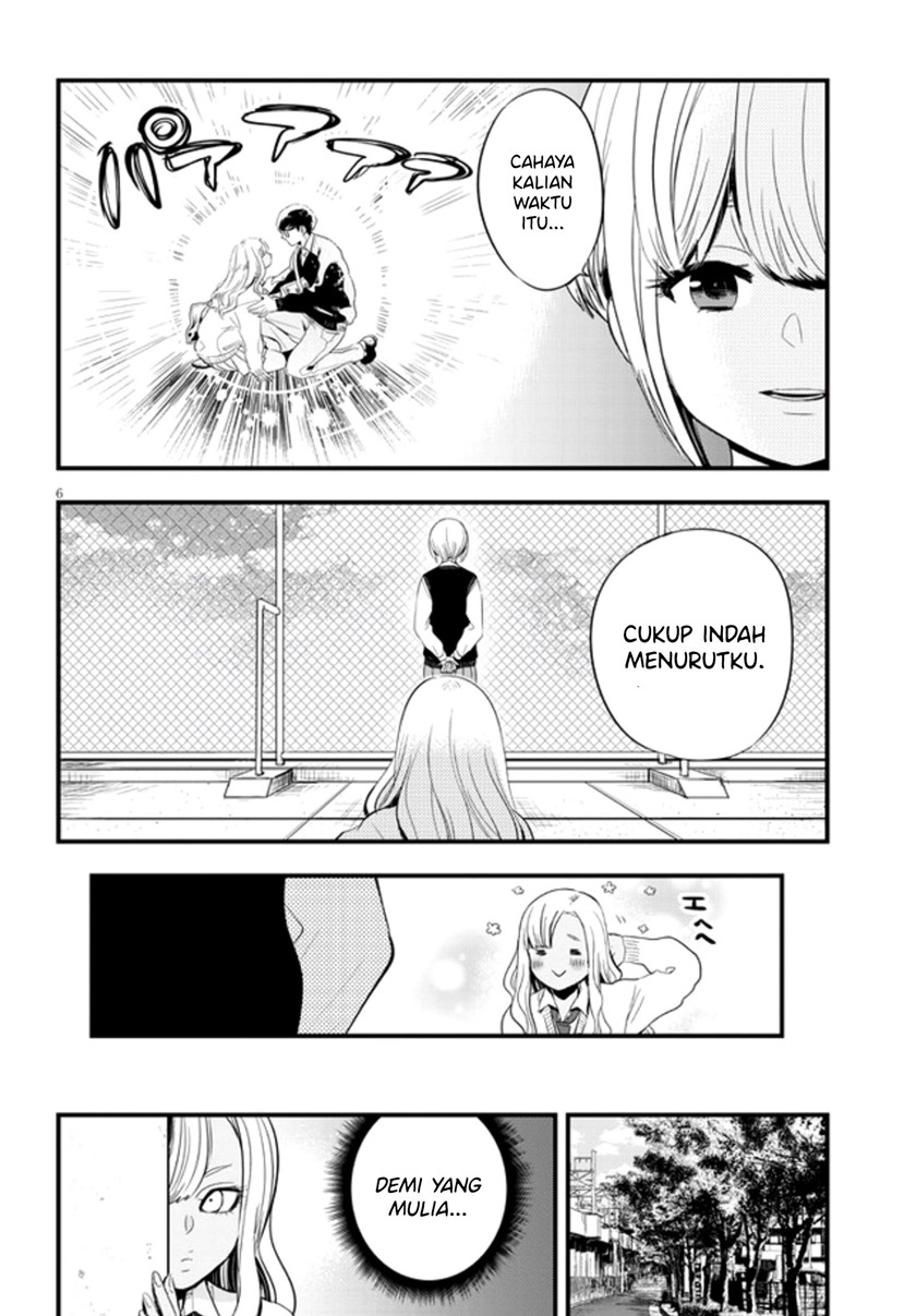 at-that-time-the-battle-began - Chapter: 14