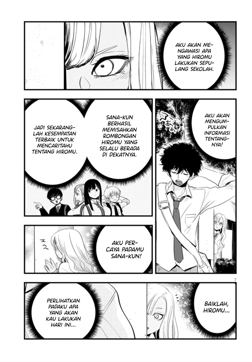 at-that-time-the-battle-began - Chapter: 14
