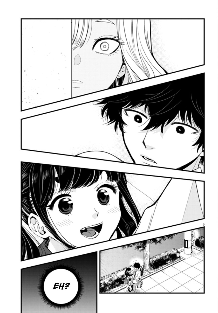 at-that-time-the-battle-began - Chapter: 14