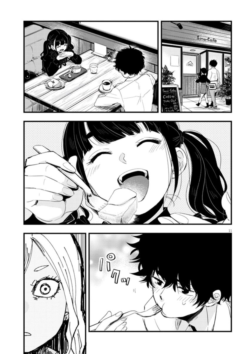 at-that-time-the-battle-began - Chapter: 14