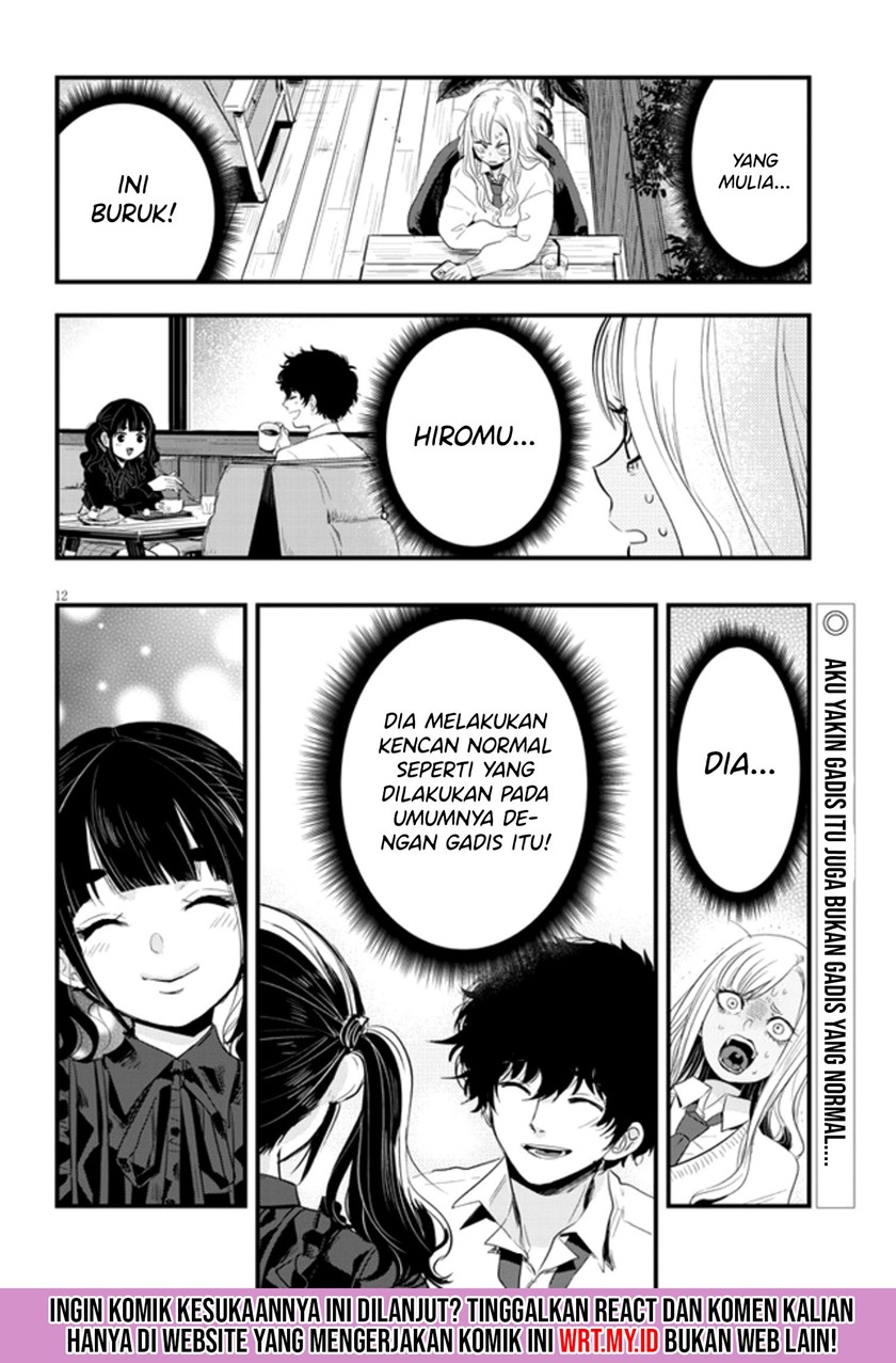 at-that-time-the-battle-began - Chapter: 14