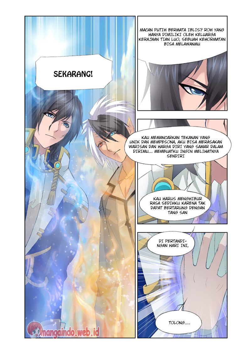 soul-land - Chapter: 119