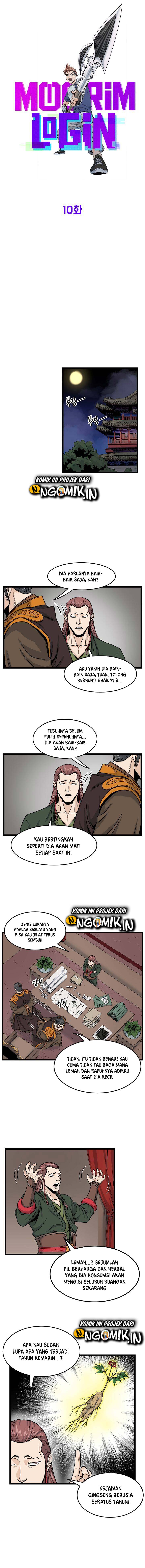 murim-login - Chapter: 10