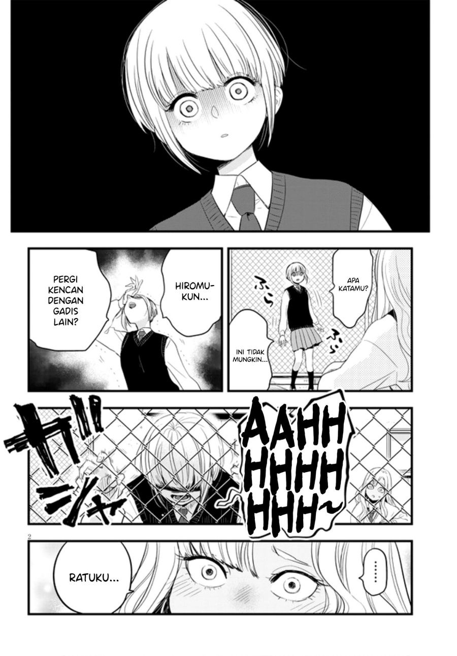 at-that-time-the-battle-began - Chapter: 15