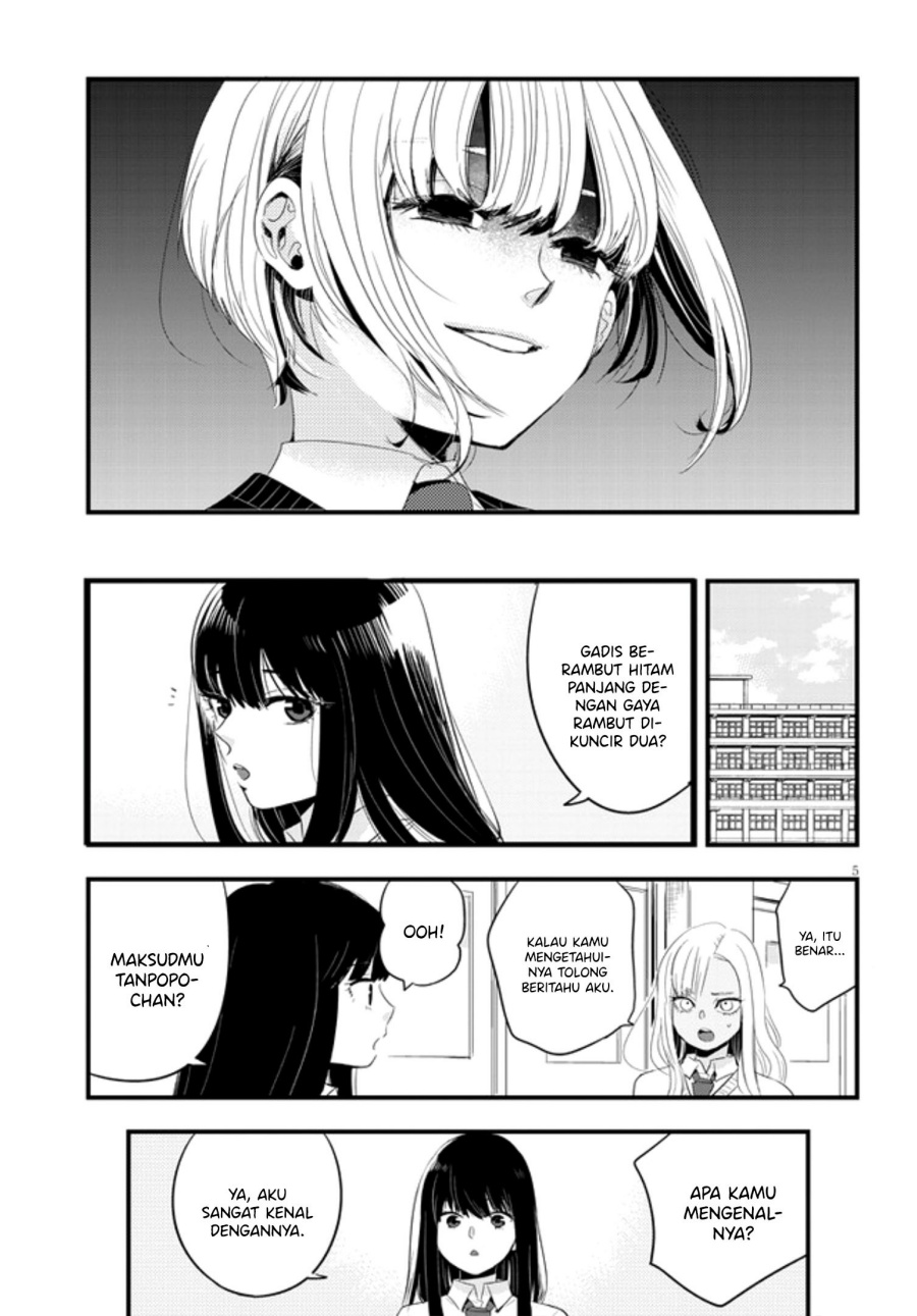 at-that-time-the-battle-began - Chapter: 15