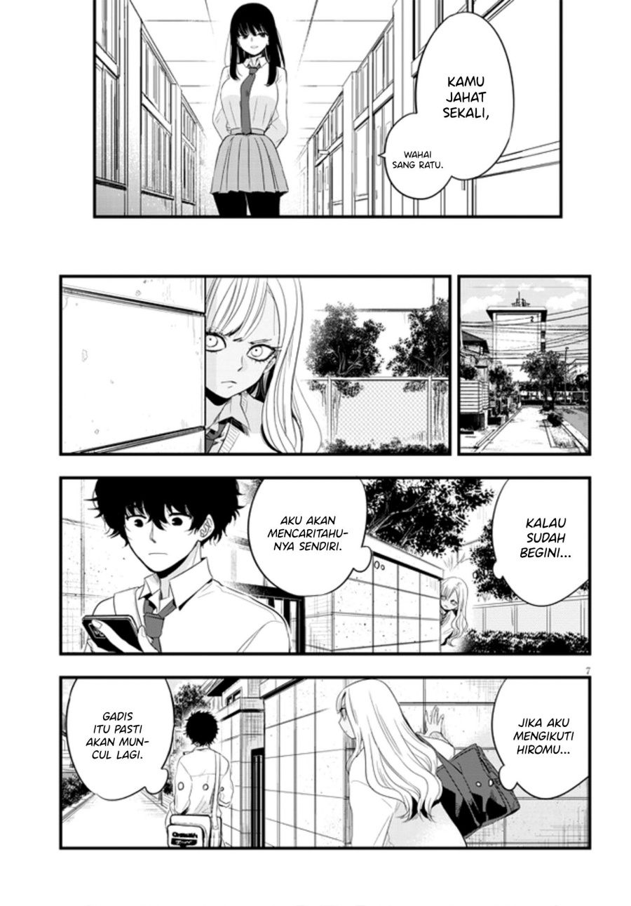 at-that-time-the-battle-began - Chapter: 15