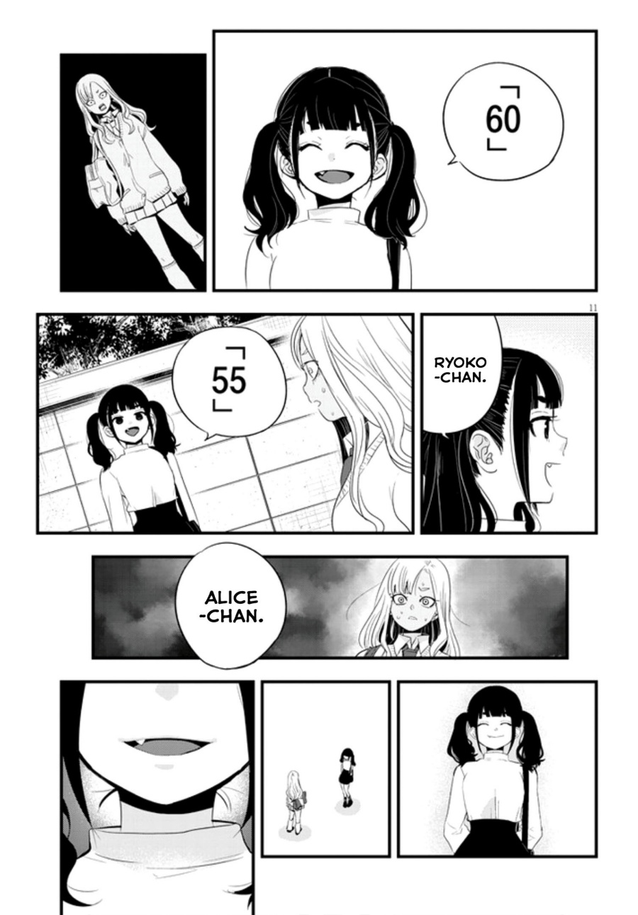 at-that-time-the-battle-began - Chapter: 15