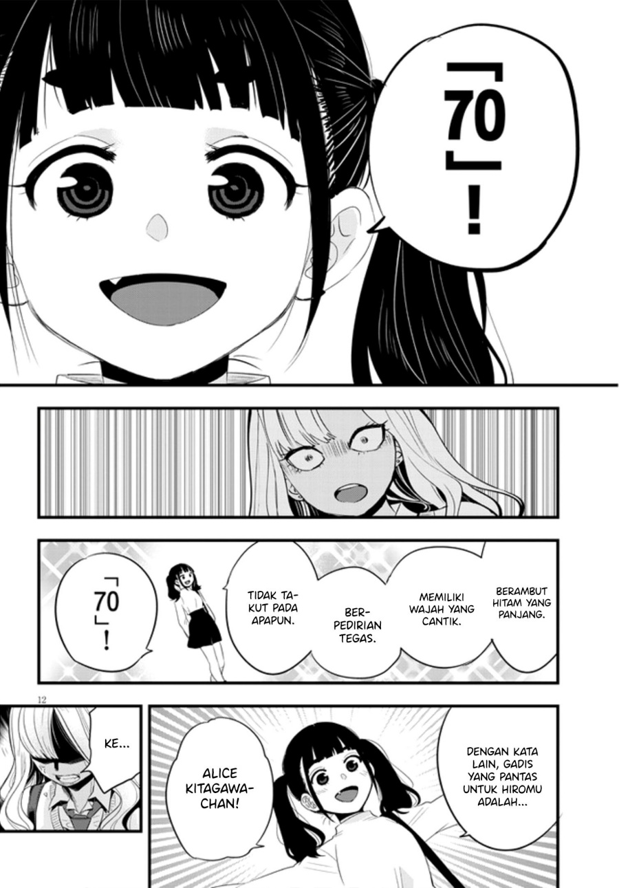at-that-time-the-battle-began - Chapter: 15