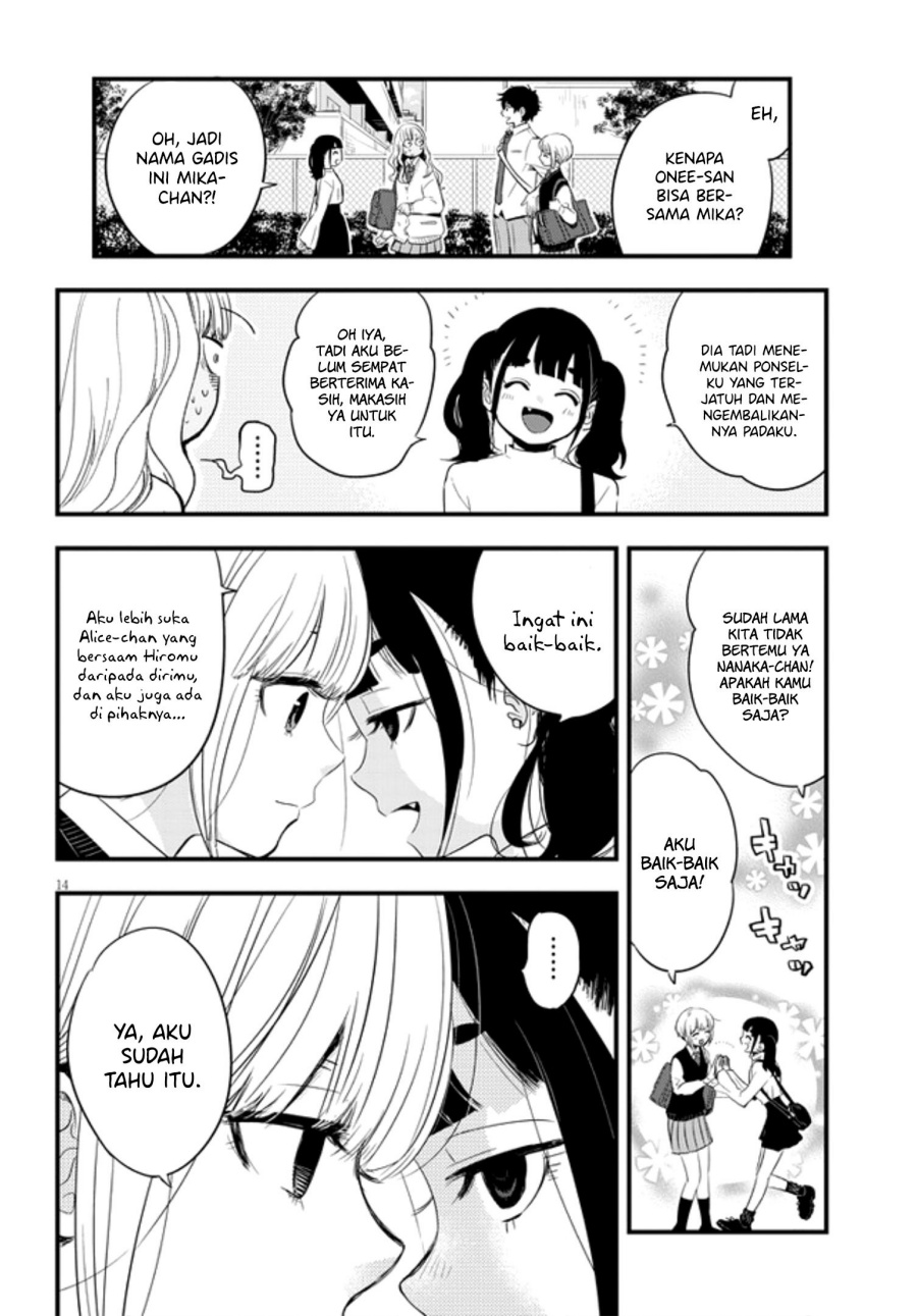 at-that-time-the-battle-began - Chapter: 15