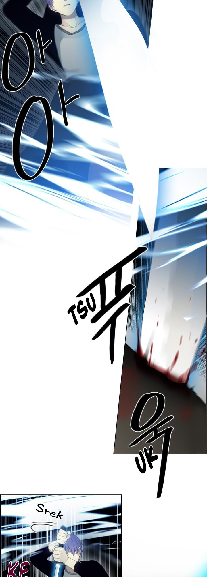 gong-heon-ja - Chapter: 23