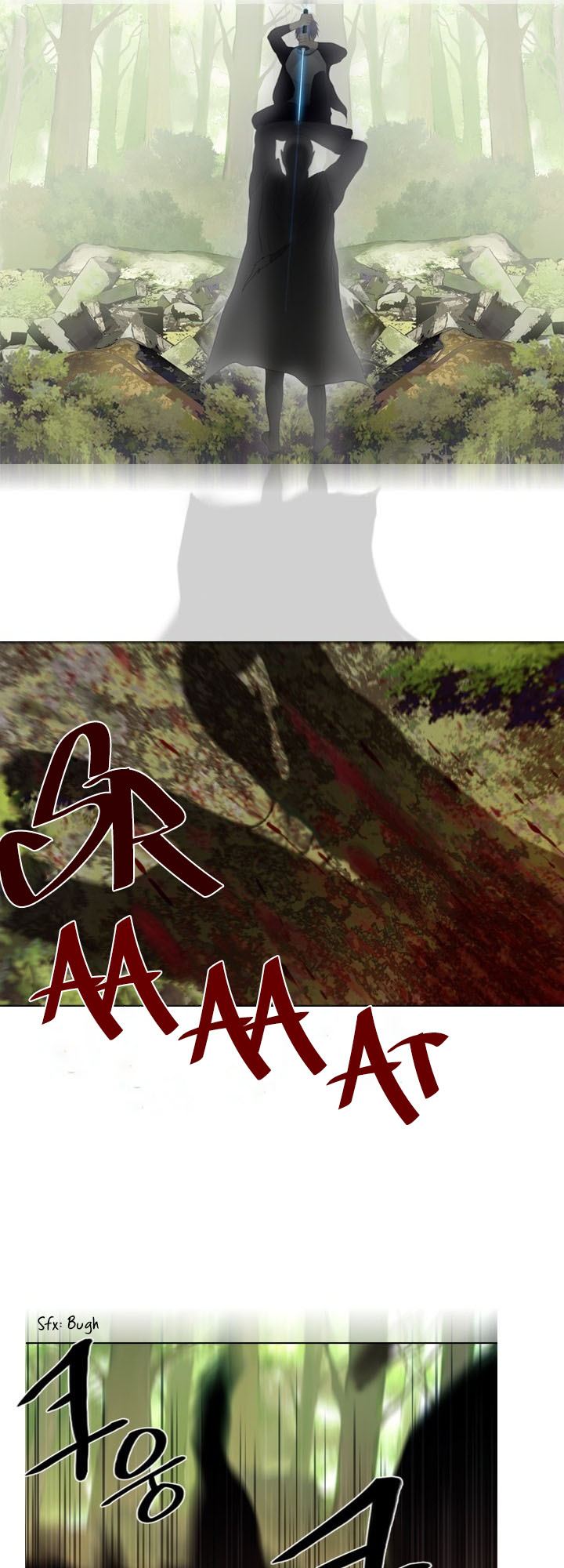 gong-heon-ja - Chapter: 23
