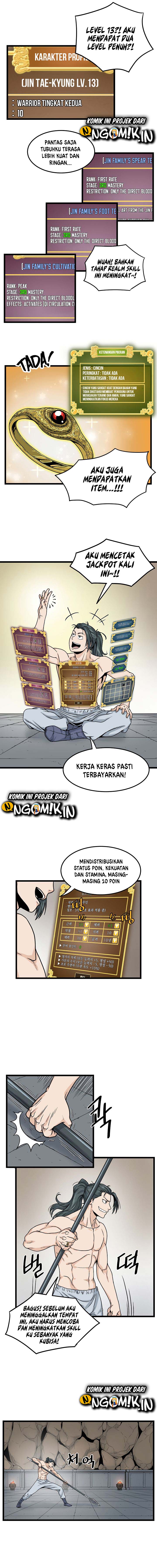 murim-login - Chapter: 11