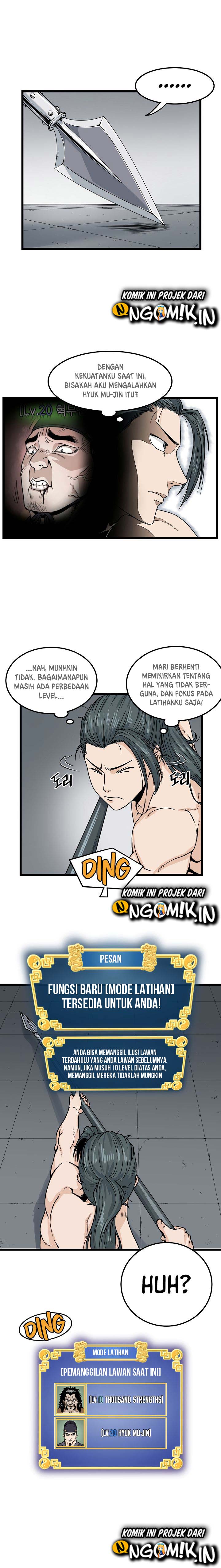 murim-login - Chapter: 11