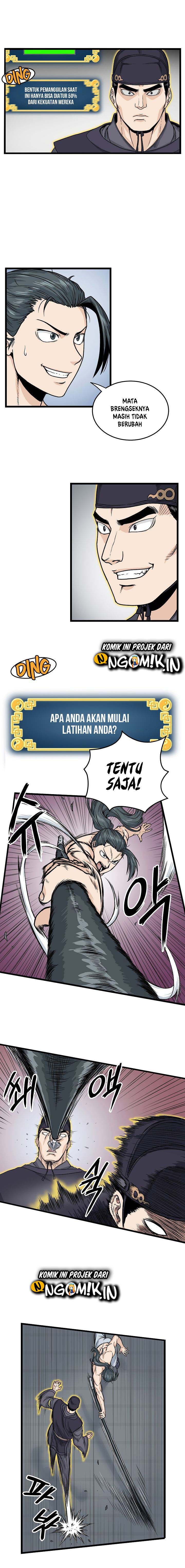 murim-login - Chapter: 11