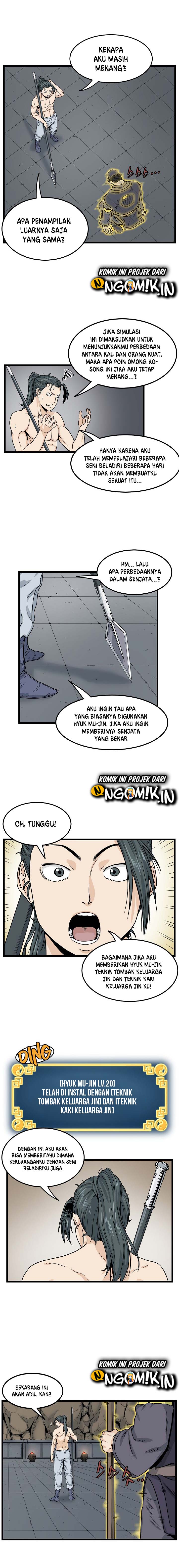 murim-login - Chapter: 11