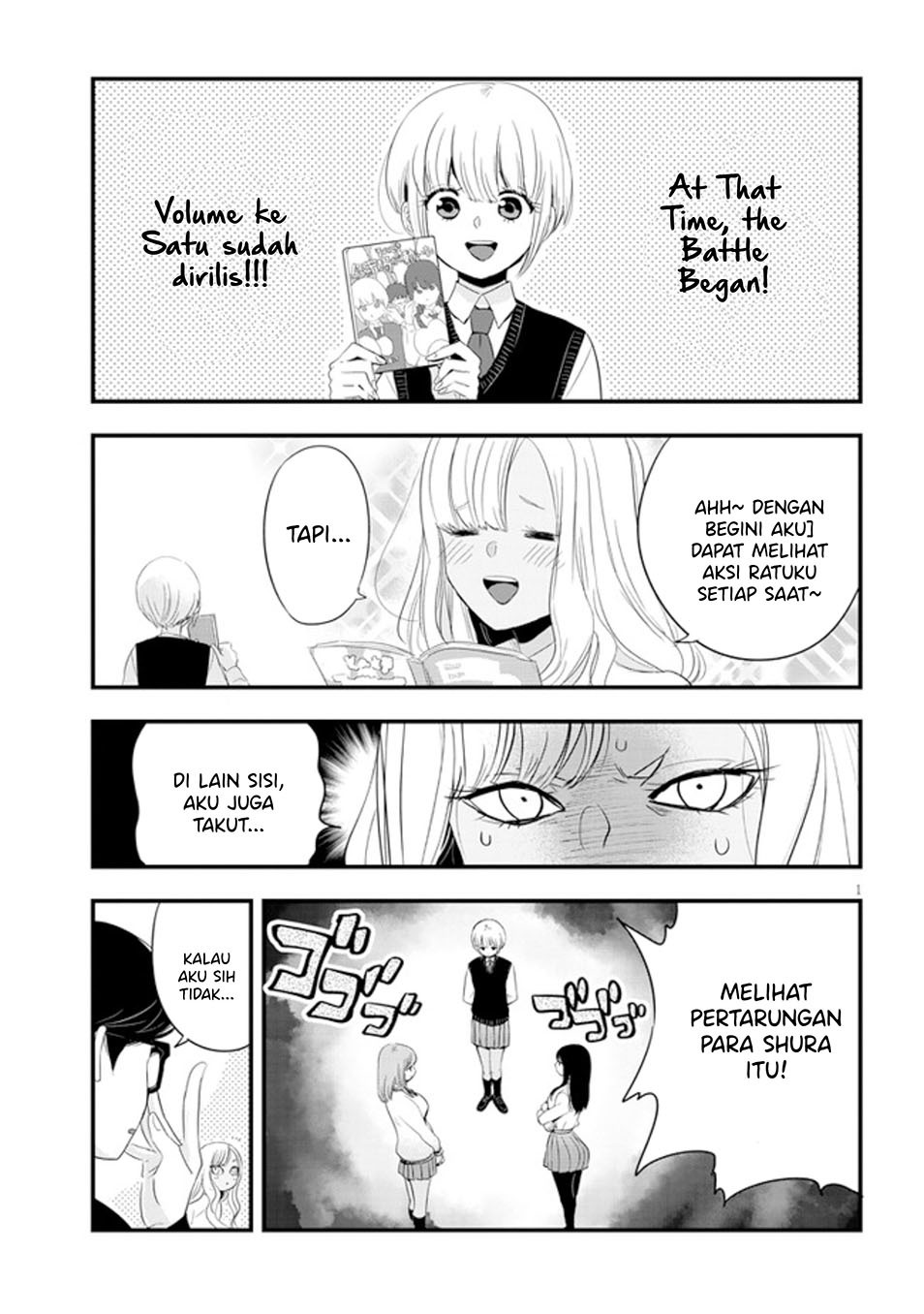 at-that-time-the-battle-began - Chapter: 15.5