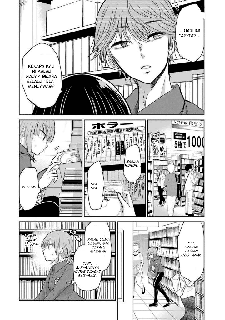 ani-no-yome-to-kurashite-imasu - Chapter: 35