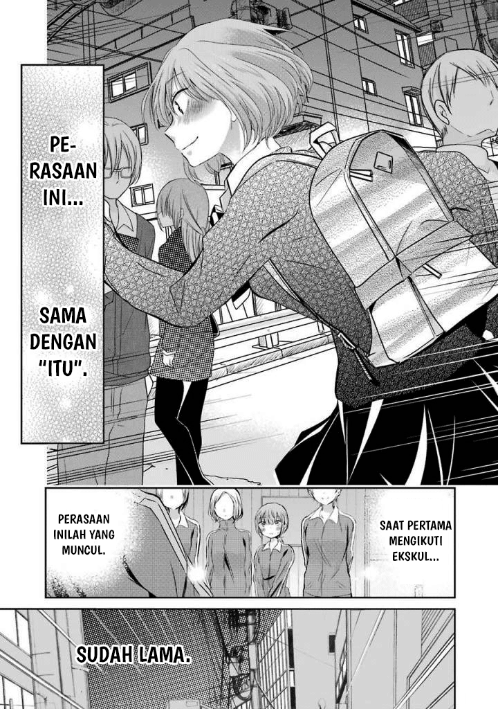 ani-no-yome-to-kurashite-imasu - Chapter: 35