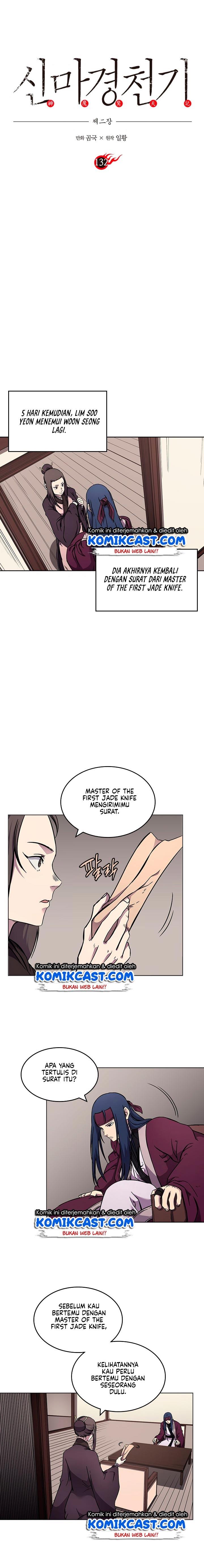 chronicles-of-heavenly-demon - Chapter: 132