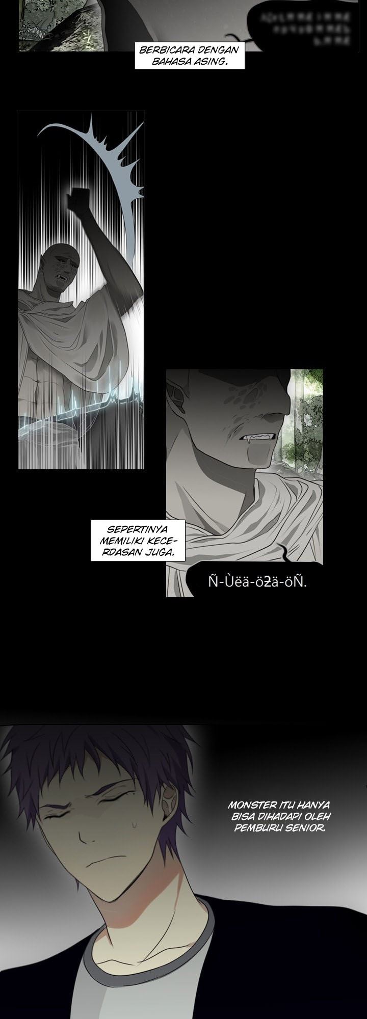 gong-heon-ja - Chapter: 24