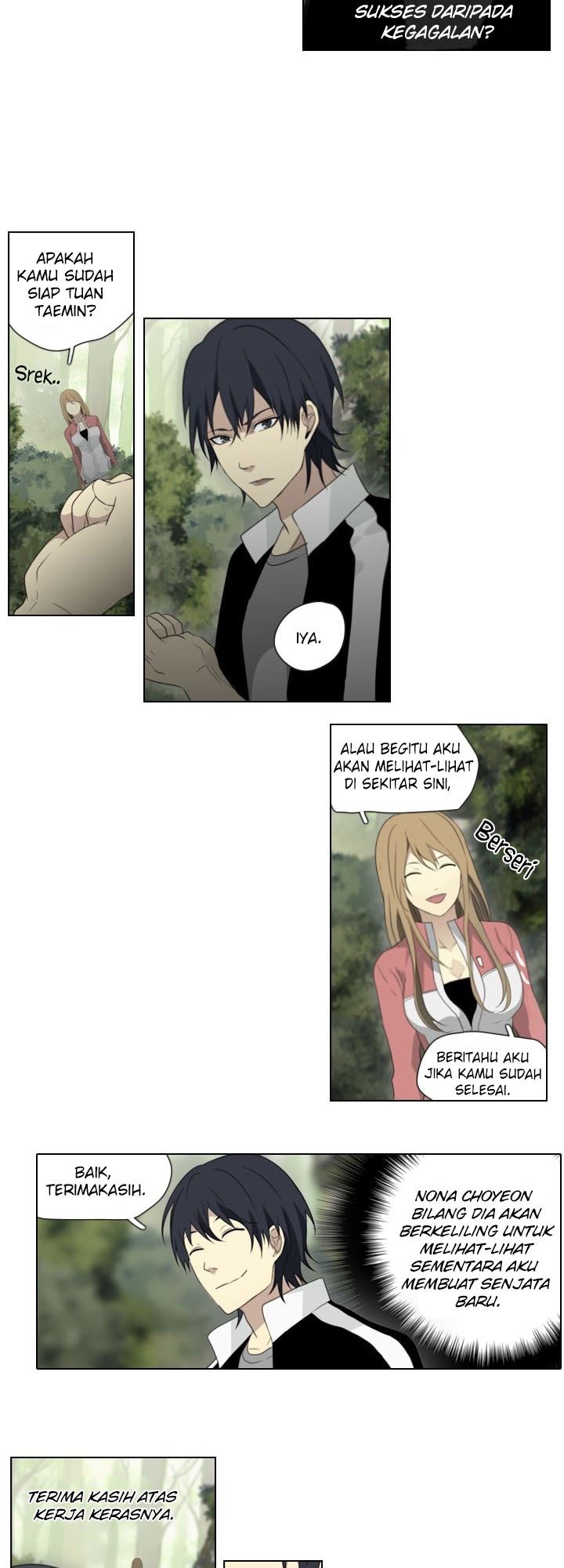 gong-heon-ja - Chapter: 24