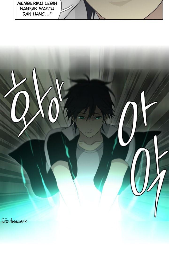 gong-heon-ja - Chapter: 24