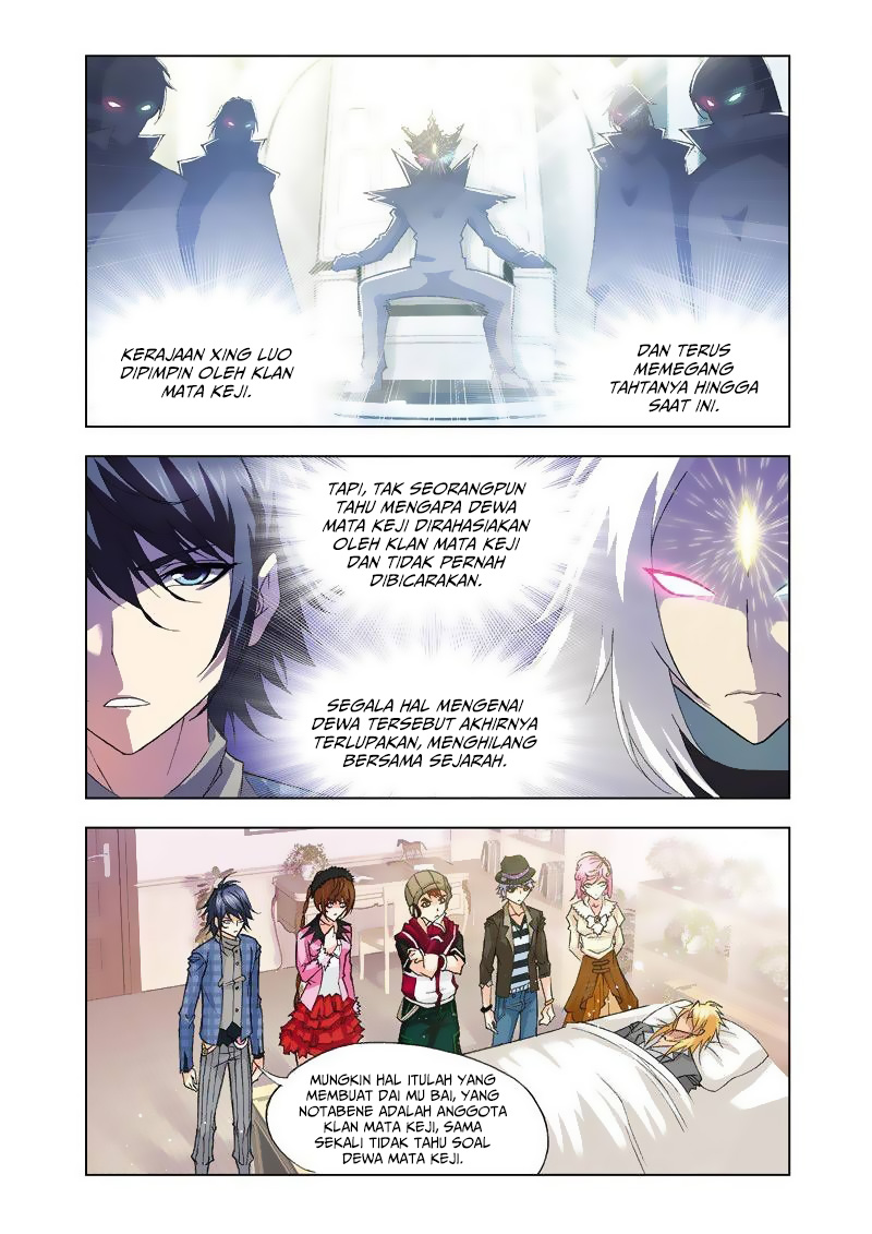 soul-land - Chapter: 121