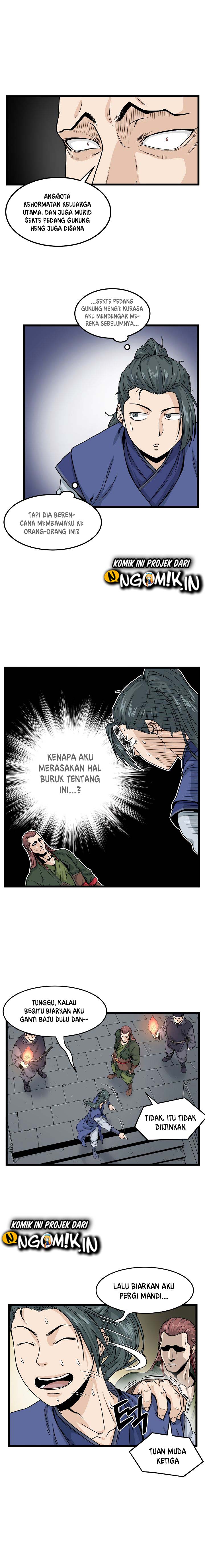 murim-login - Chapter: 12