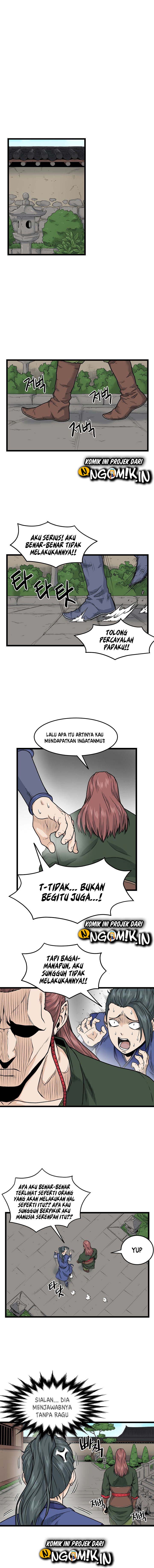 murim-login - Chapter: 12