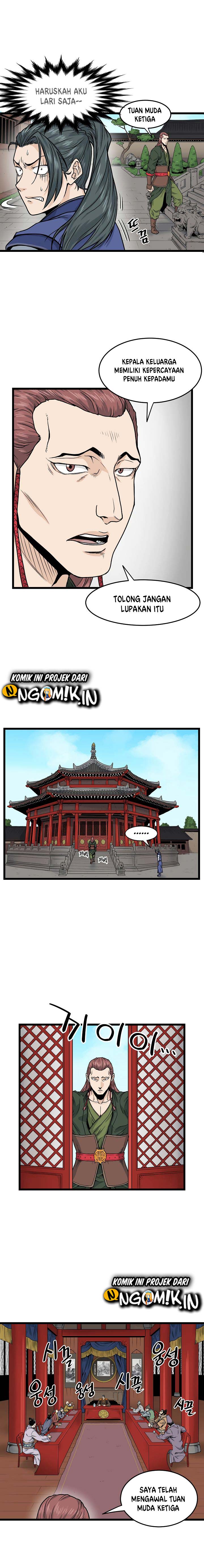 murim-login - Chapter: 12