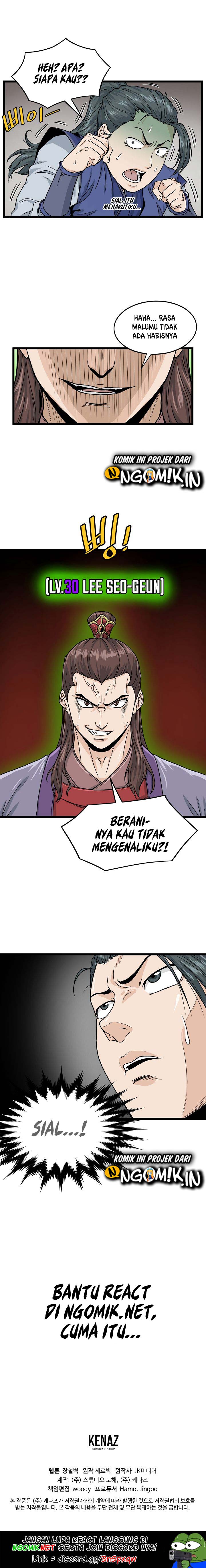 murim-login - Chapter: 12