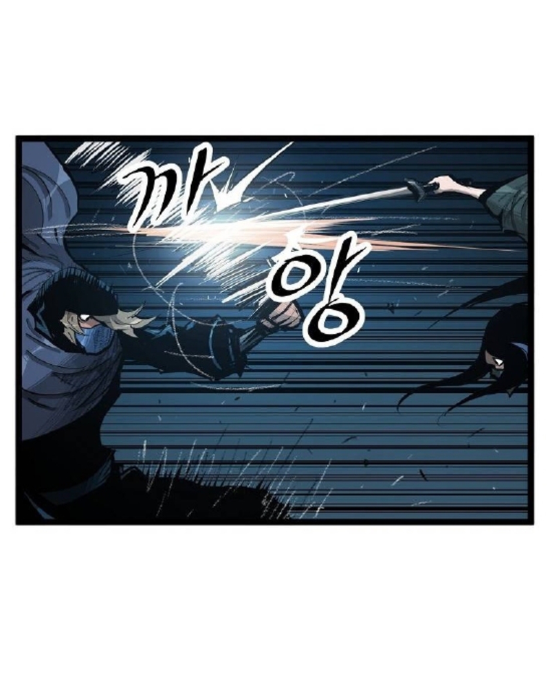 martial-artist-lee-gwak - Chapter: 57