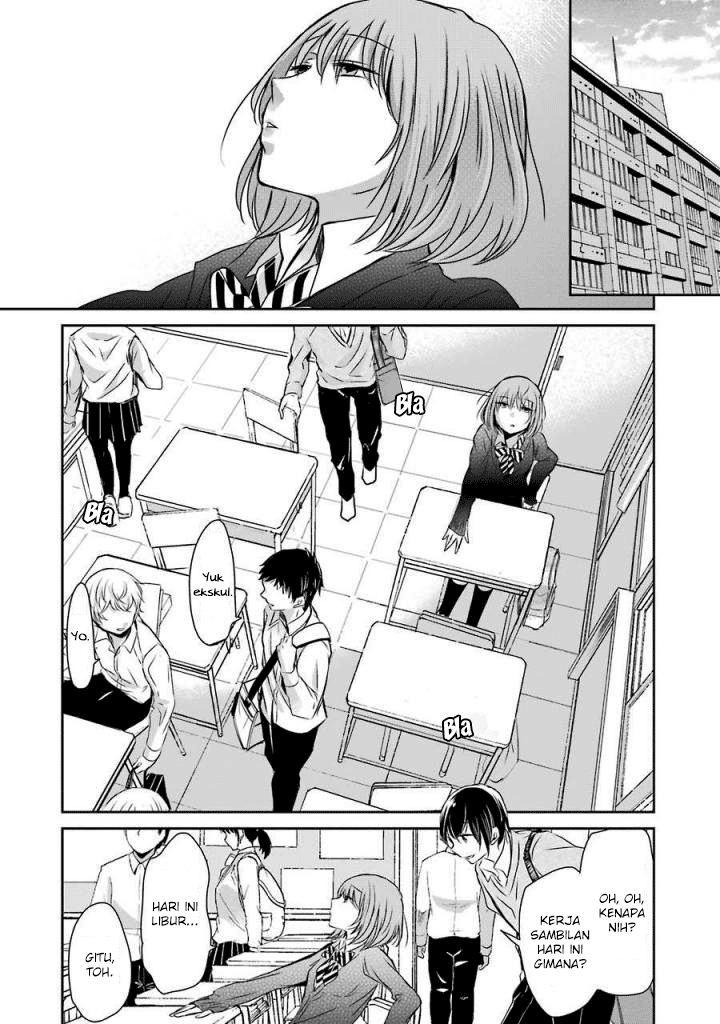 ani-no-yome-to-kurashite-imasu - Chapter: 36