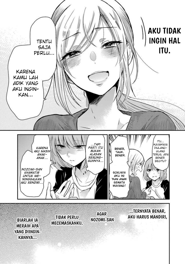 ani-no-yome-to-kurashite-imasu - Chapter: 36