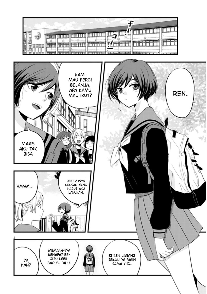 at-that-time-the-battle-began - Chapter: 16