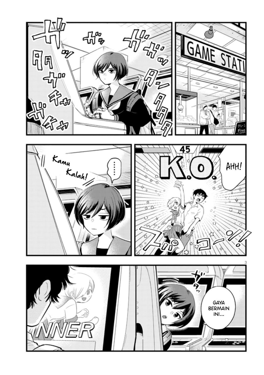 at-that-time-the-battle-began - Chapter: 16