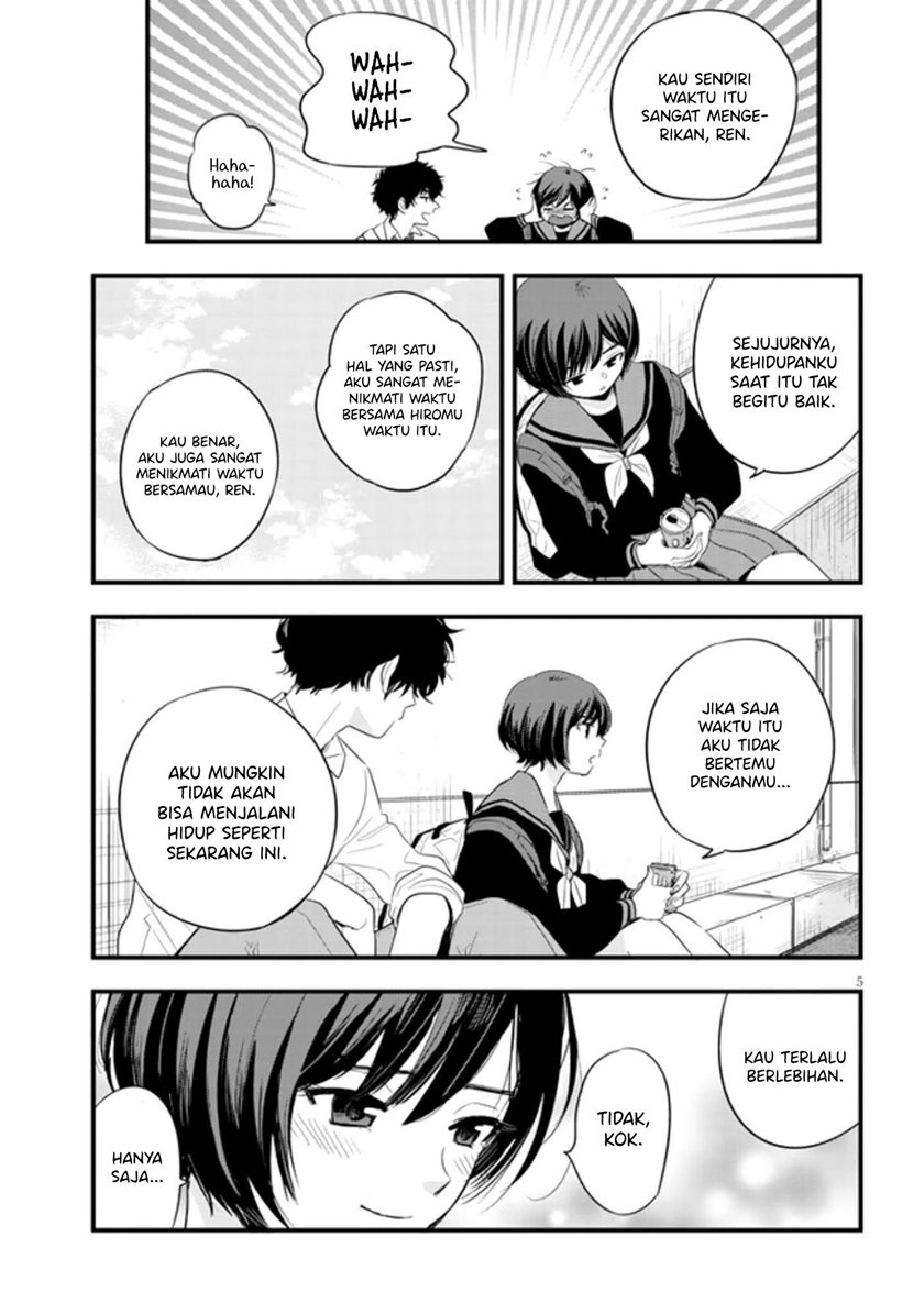 at-that-time-the-battle-began - Chapter: 16