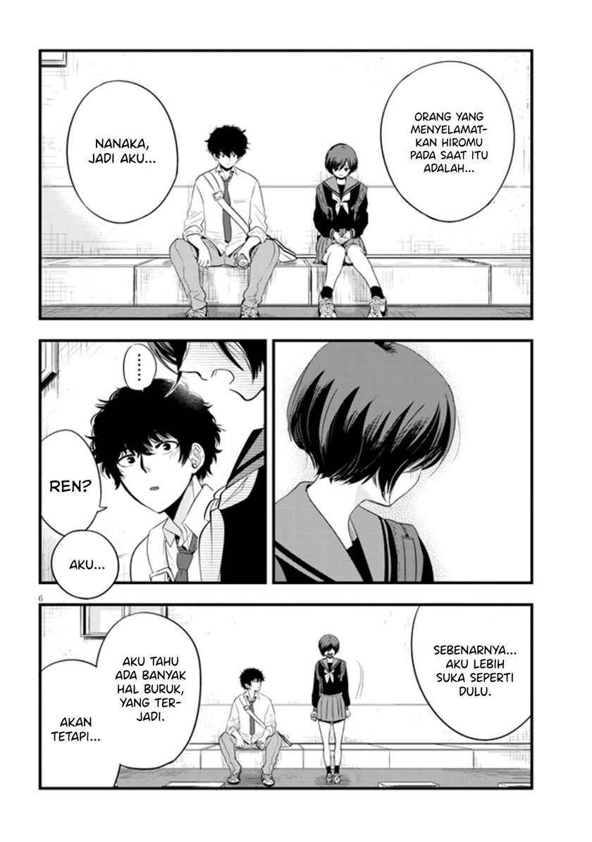 at-that-time-the-battle-began - Chapter: 16