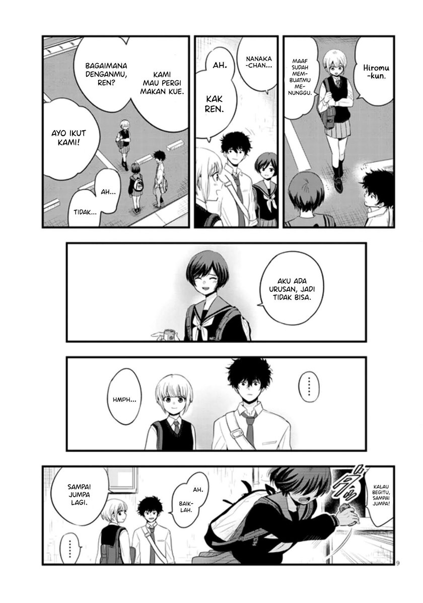 at-that-time-the-battle-began - Chapter: 16