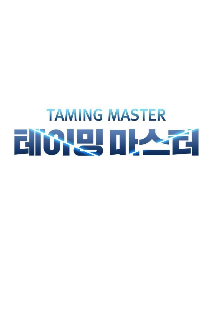 taming-master - Chapter: 32